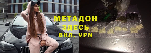 mdpv Заволжск