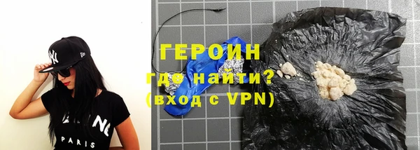 мдма Заволжье