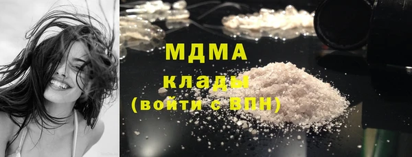 mdpv Заволжск