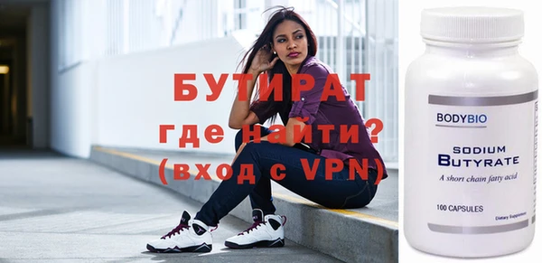 mdpv Заволжск