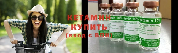 jwh Заводоуковск