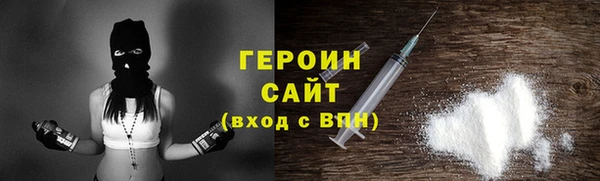 mdpv Заволжск