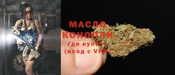 mdpv Заволжск