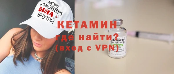 jwh Заводоуковск