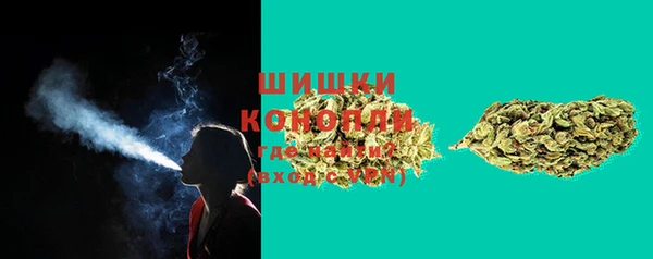 мдма Заволжье