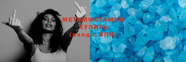 mdpv Заволжск