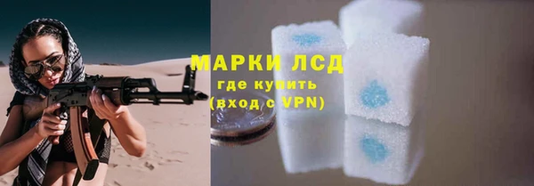 jwh Заводоуковск