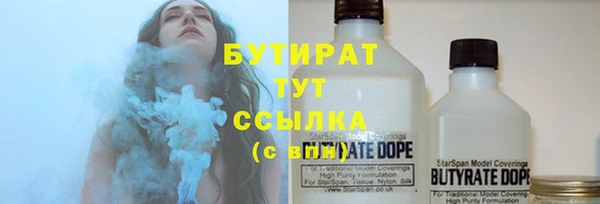 mdpv Заволжск