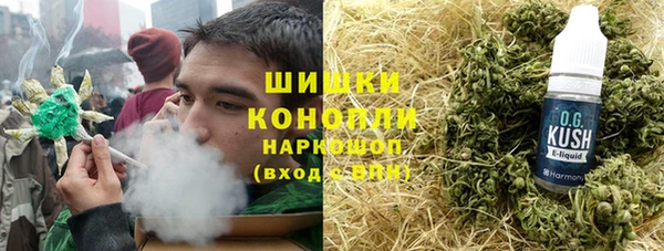jwh Заводоуковск