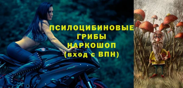 jwh Заводоуковск