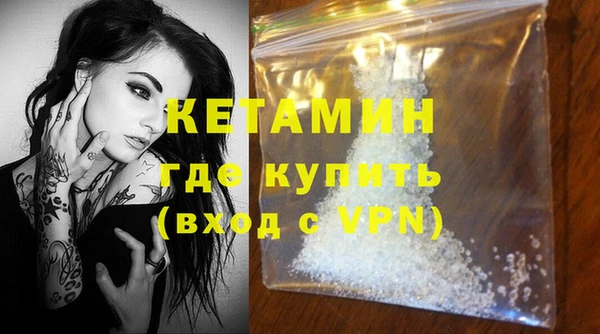 mdpv Заволжск