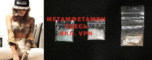mdpv Заволжск