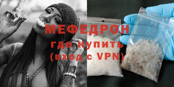 mdpv Заволжск