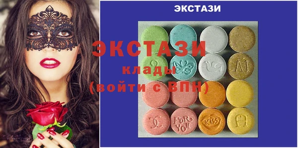 mdpv Заволжск