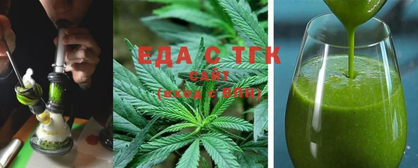 мдма Заволжье