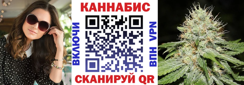 Купить  Благодарный  Бошки марихуана MAZAR 